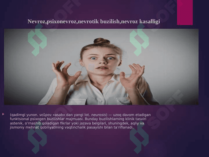 Bolalarda emotsional stresslarni oldini olish usullari 2