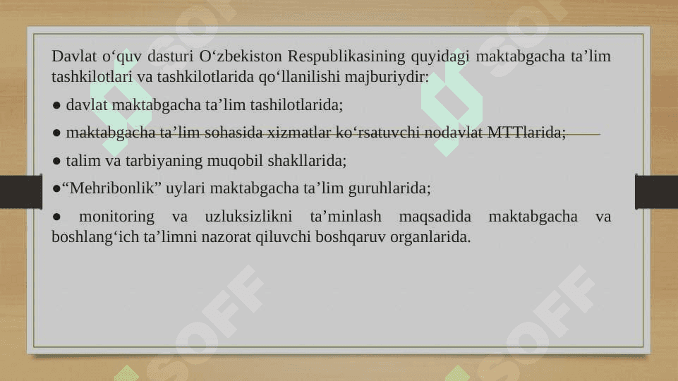 “Ilk qadam” davlat o’quv dasturida bolalar nutqini o’stirish mazmuni 4