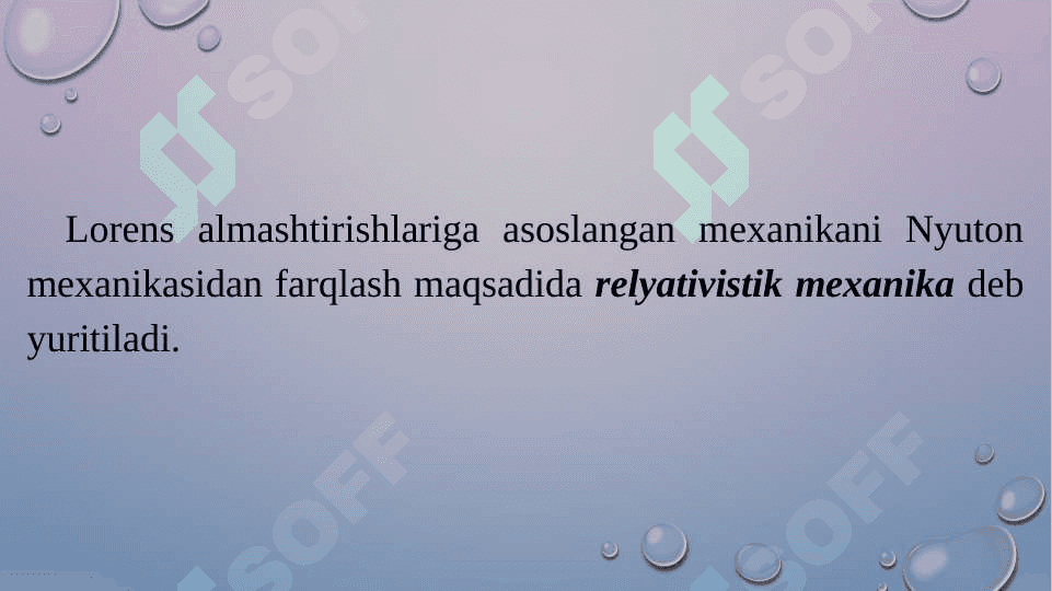 Relyativistik dinamikaning asosiy qonuni 2