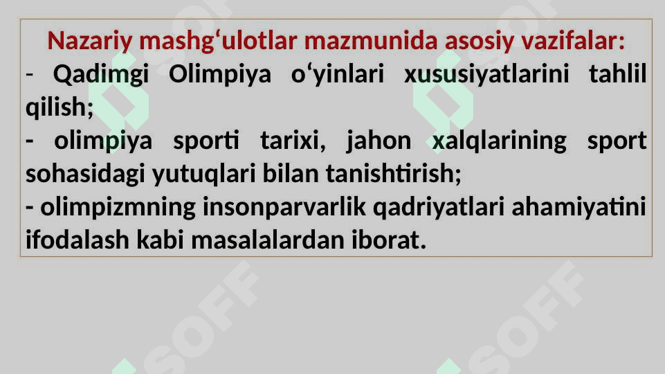 Olimpiada va Olimpiada sari yo‘l. Qadimgi Olimpiya o‘yinlari 2