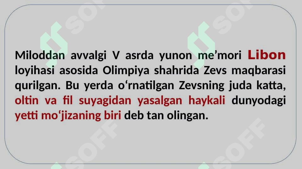 Olimpiada va Olimpiada sari yo‘l. Qadimgi Olimpiya o‘yinlari 7
