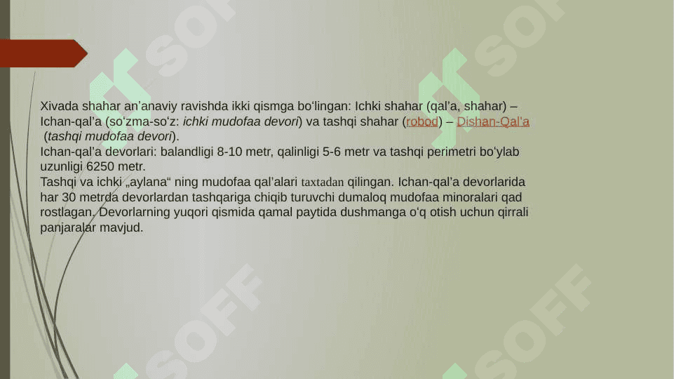 Xivadagi Ichan qal’a majmuasi 4