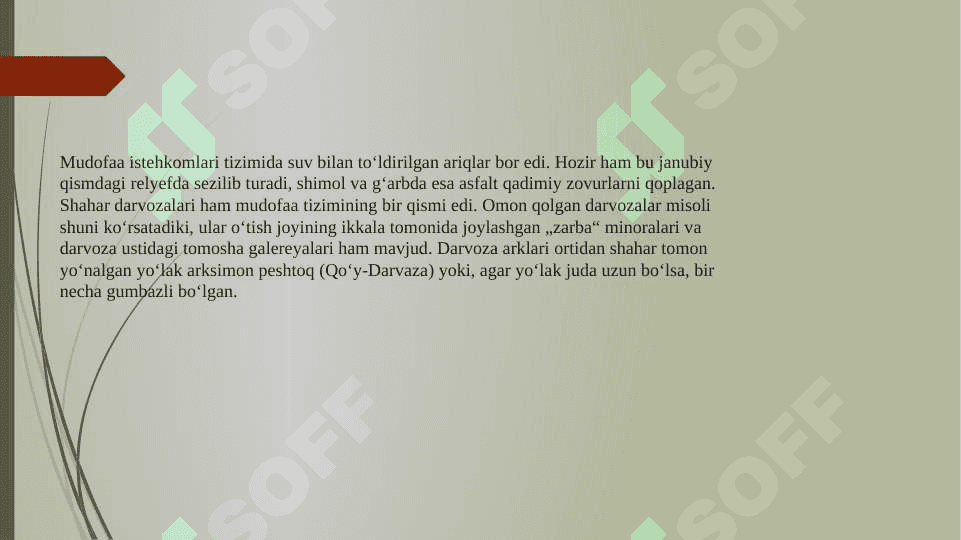 Xivadagi Ichan qal’a majmuasi 5