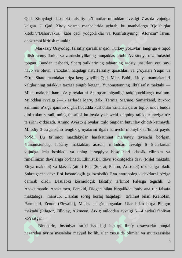 Falsafa fanining asosiy vazifalari 6