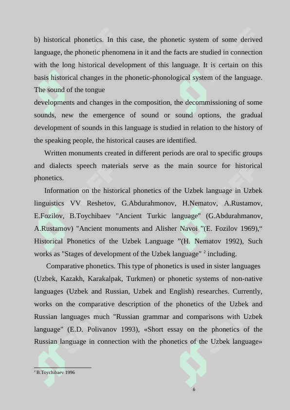 Importance of Phonetics in Communication 6