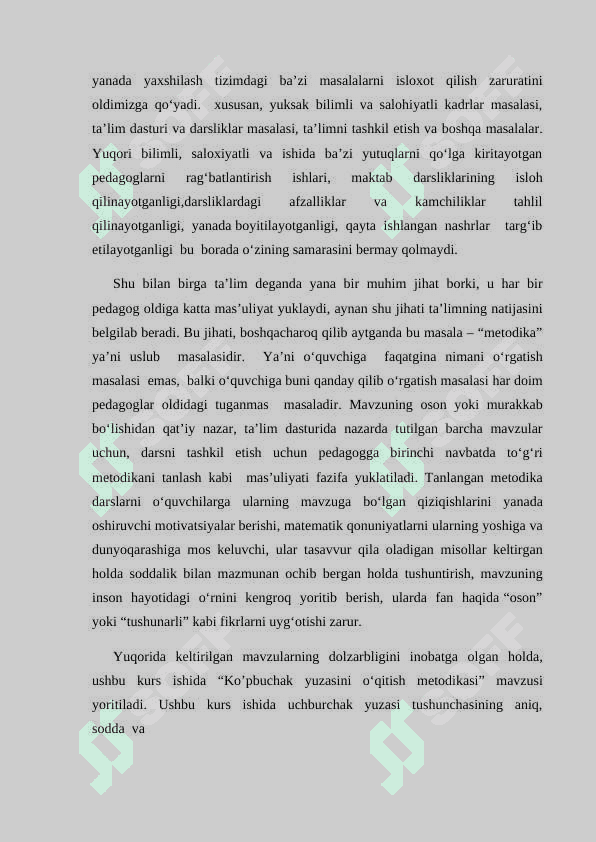 8-sinf Geometriya kursida “Ko’pburchakning yuzi”ni o’qitish metodikasi 4