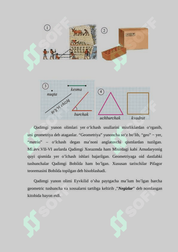 8-sinf Geometriya kursida “Ko’pburchakning yuzi”ni o’qitish metodikasi 7