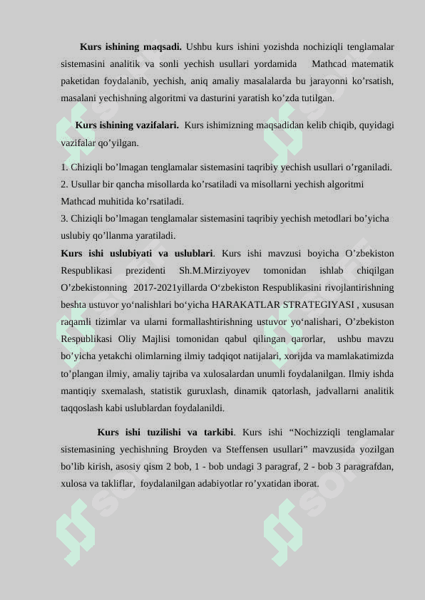 Nochiziqli tenglamalar sistemasining yechishning Broyden va Steffensen usullari 5