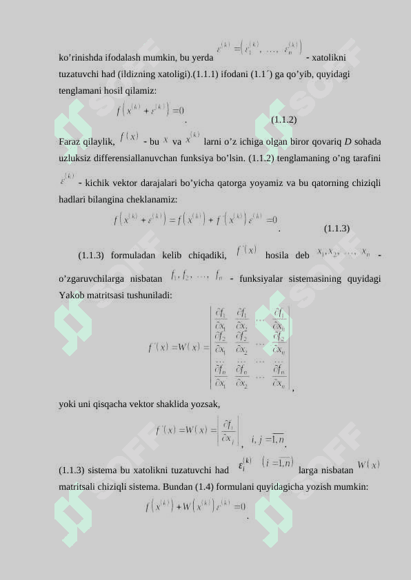 Nochiziqli tenglamalar sistemasining yechishning Broyden va Steffensen usullari 7