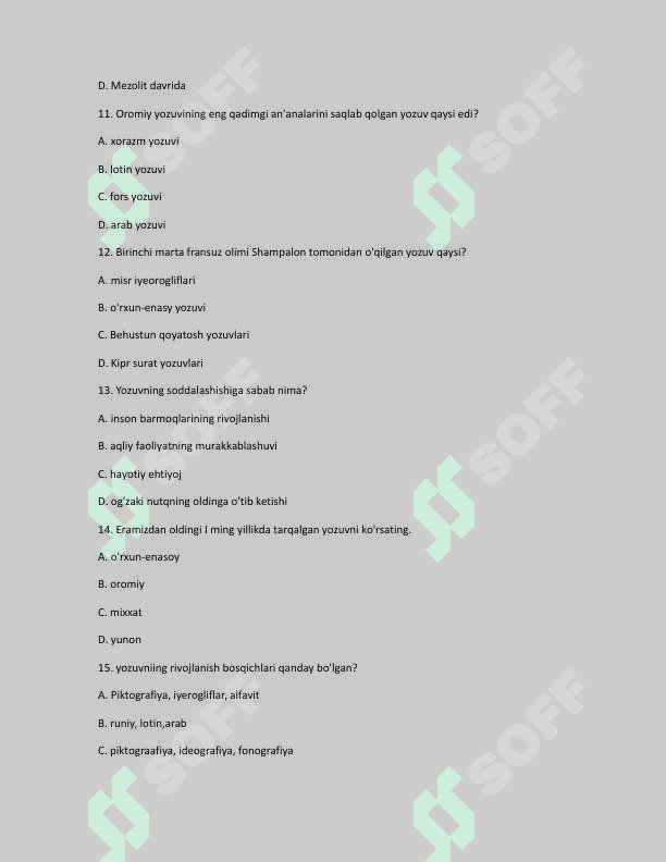 Tilshunoslik (test) 3