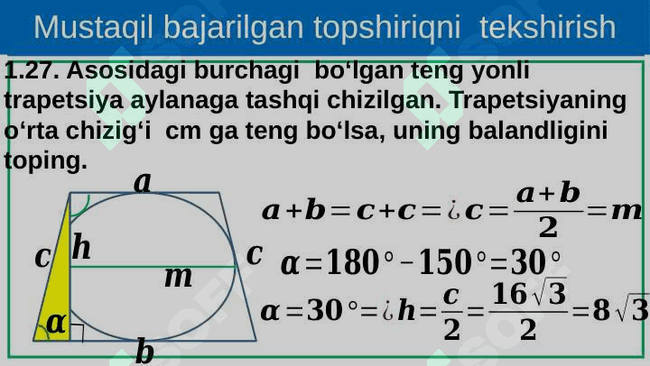 Ko‘pyoqlar to‘g‘riburchakli parollopiped fazoviy shakllar 3