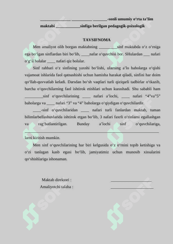 Amaliyot hujjatlar 2