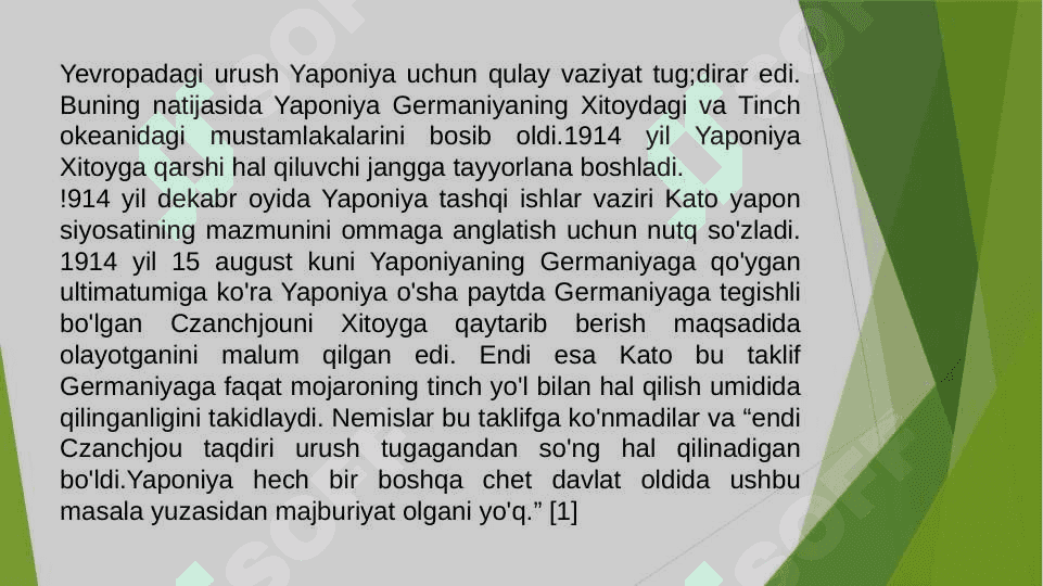 Birinchi jaxon urishidan so'ng Yaponiya 3