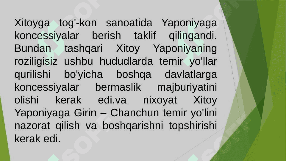 Birinchi jaxon urishidan so'ng Yaponiya 7