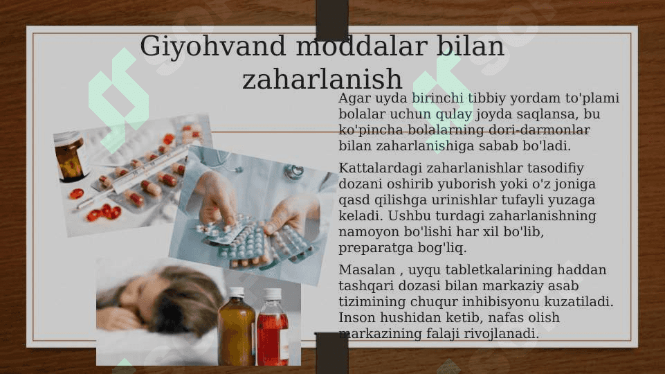 Zaharlanish haqida umumiy ma'lumot. Zaharlanish turlari 7