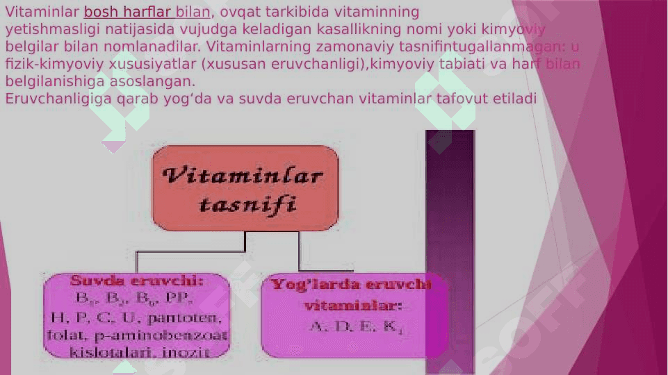 Vitaminlar . Yog’da eruvchan vitaminlar . Lipofil vitaminlar 5
