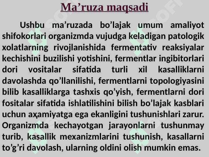 Fermentlar faolligini boshqarilishi 2