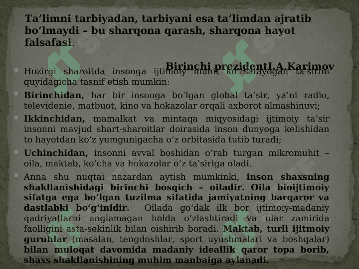 Barkamol avlodni tarbiyalashda pedagogik tarbiya 2