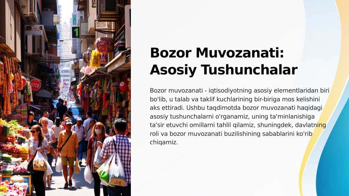 Bozor muvozanati asosiy tushunchalar