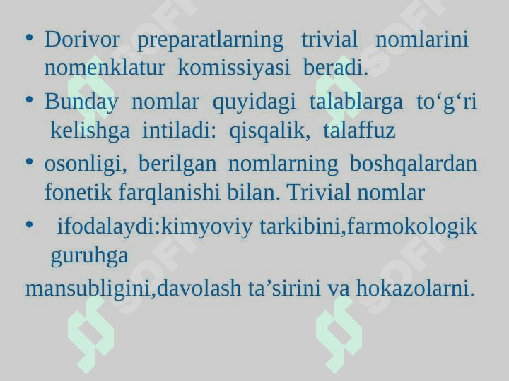 Dorivor vositalarning nomlanishi 6
