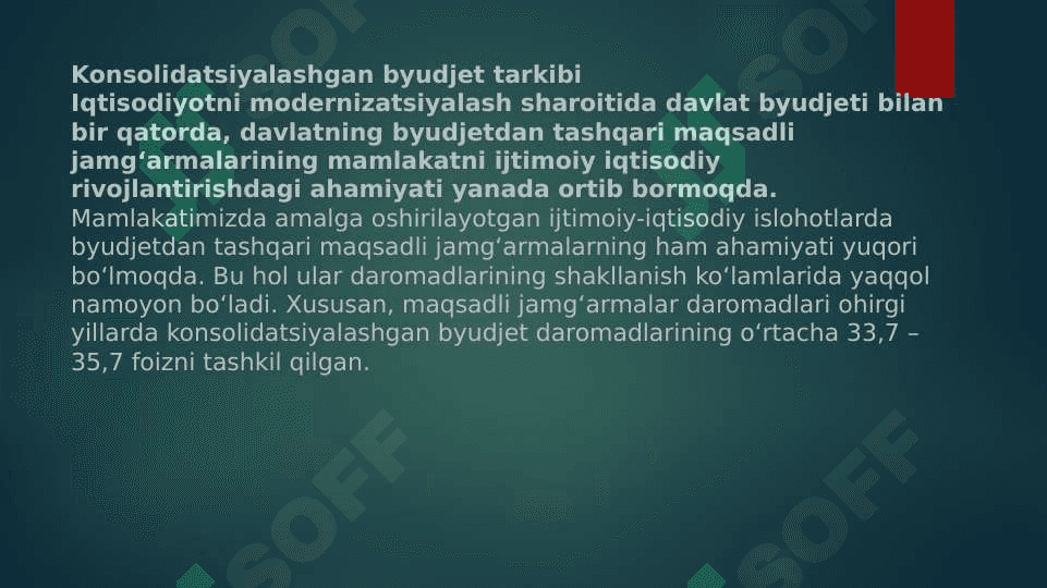 Konsolidatsiyalashgan byudjet, uning tarkibi, tuzilishi va xususiyatlari 2