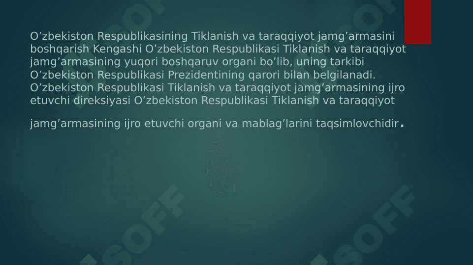 Konsolidatsiyalashgan byudjet, uning tarkibi, tuzilishi va xususiyatlari 7