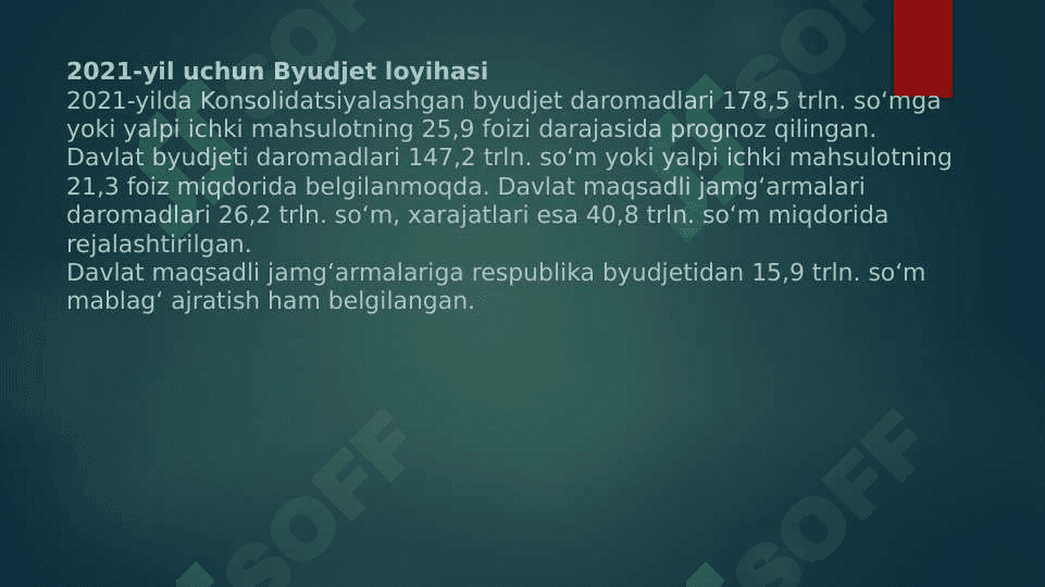 Konsolidatsiyalashgan byudjet, uning tarkibi, tuzilishi va xususiyatlari 8