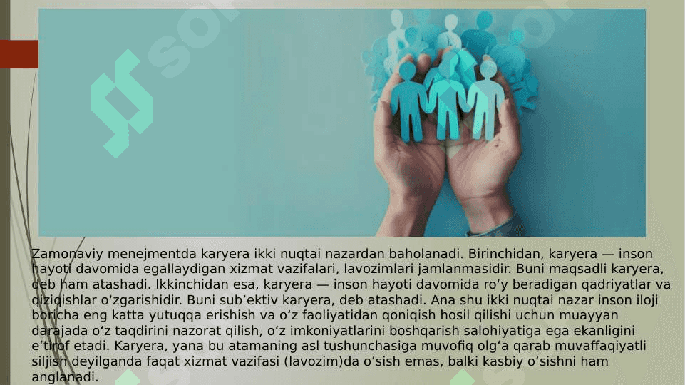 Karyerani boshqarish 3