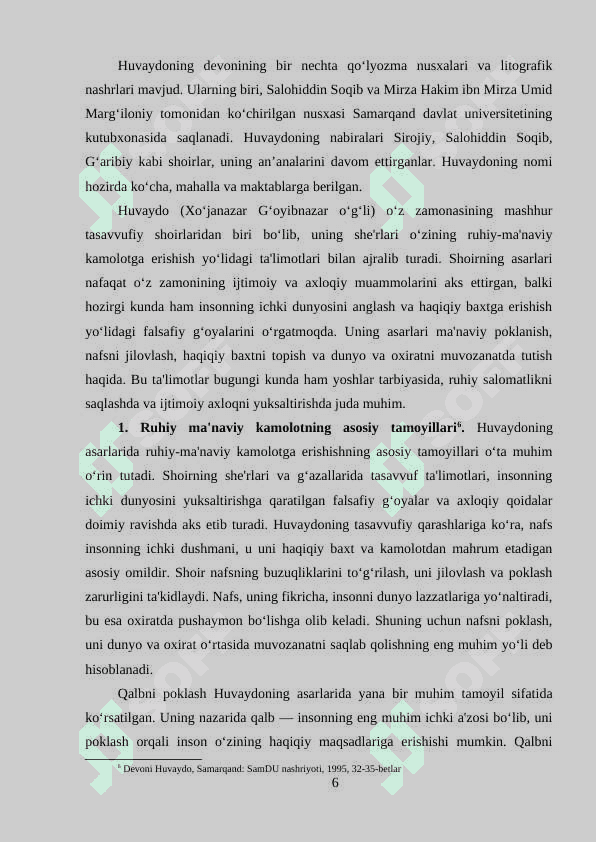 Huvaydo gʻazallarida odob-axloq mavzularining badiiy ifodasi 6