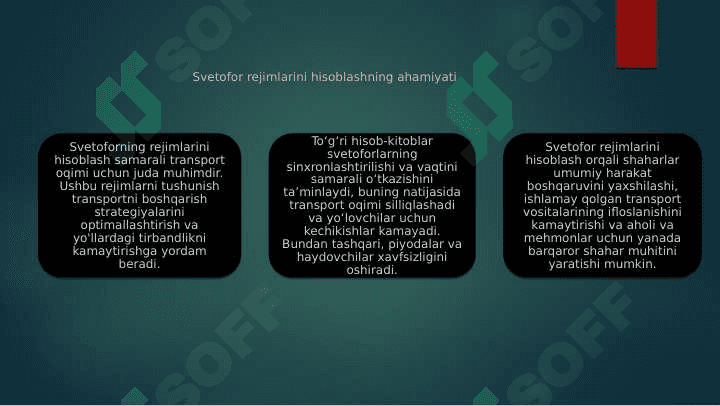 Svetaforning ishlash rejimlarini hisoblash 4