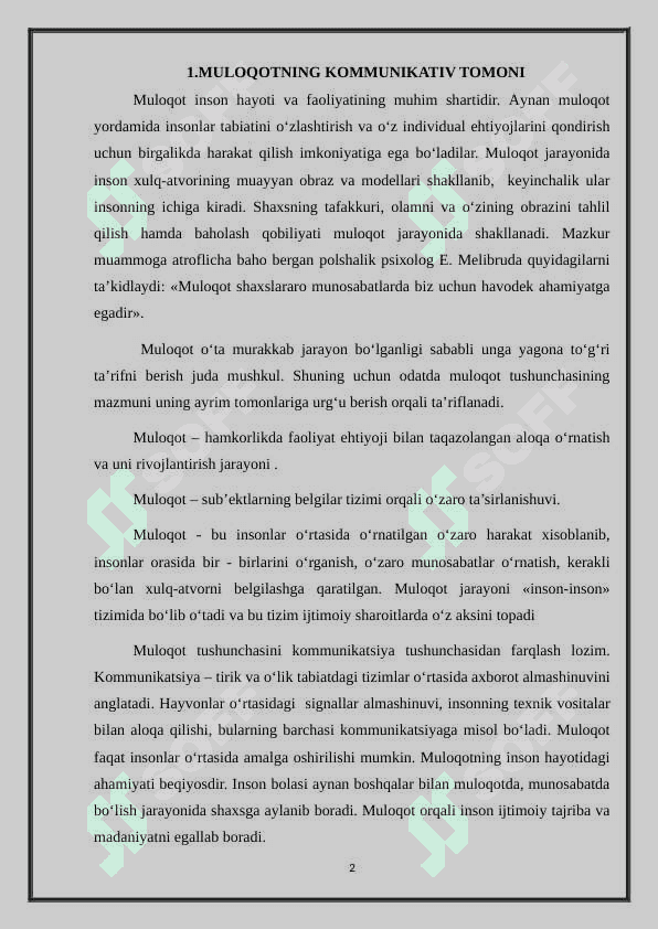 Yuristning kasbiy faoliyatida muloqot.docx 2