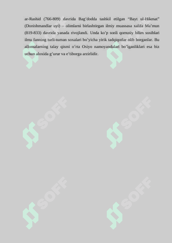MUSULMON UYGONISH DAVRIDAGI TARIXIY ADABIYOTLAR 4