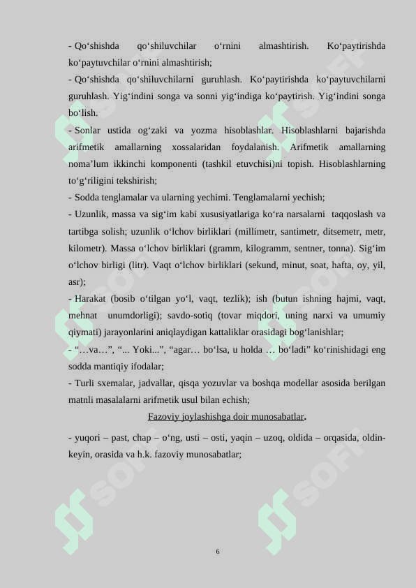 Boshlang‘ich sinflarda geometrik materiallarni o'rgatish metodikasi 6