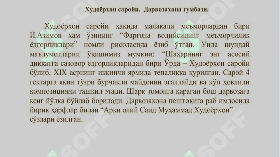 Fargʻona vodiysi  sanʼat         obidalari. 8