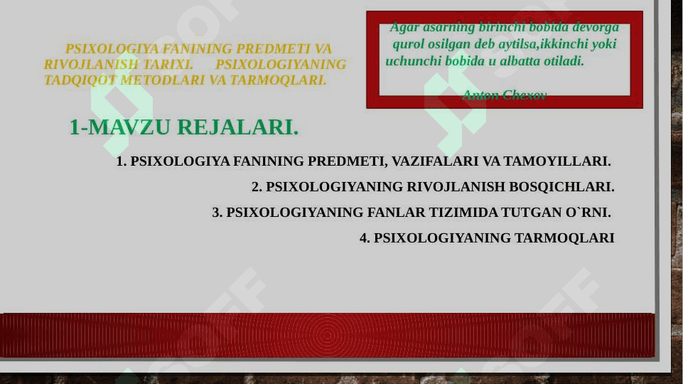 Takrorlash 2