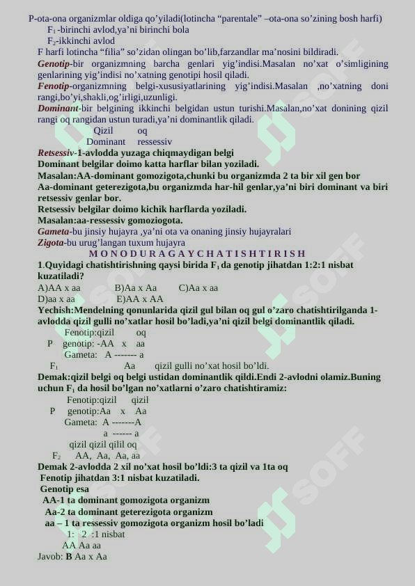 Genetikadan masalalar yechish 3