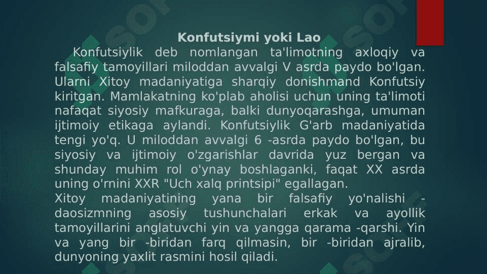 XVII-XVIII ASRLARDA XITOY MADANIYATI 2