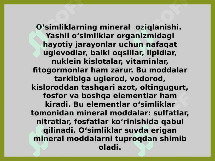 OZIQLANISH 7