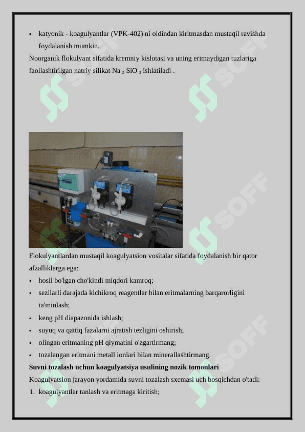 ICHIMLIK SUVINI KOAGULYATSIYASI 7