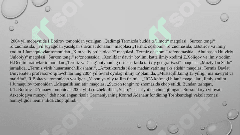 Termiz davlat Arxeologiya muzeyi 4