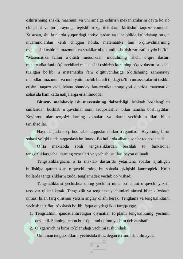 Tengsizliklarni isbotlashda klassik usullar 6