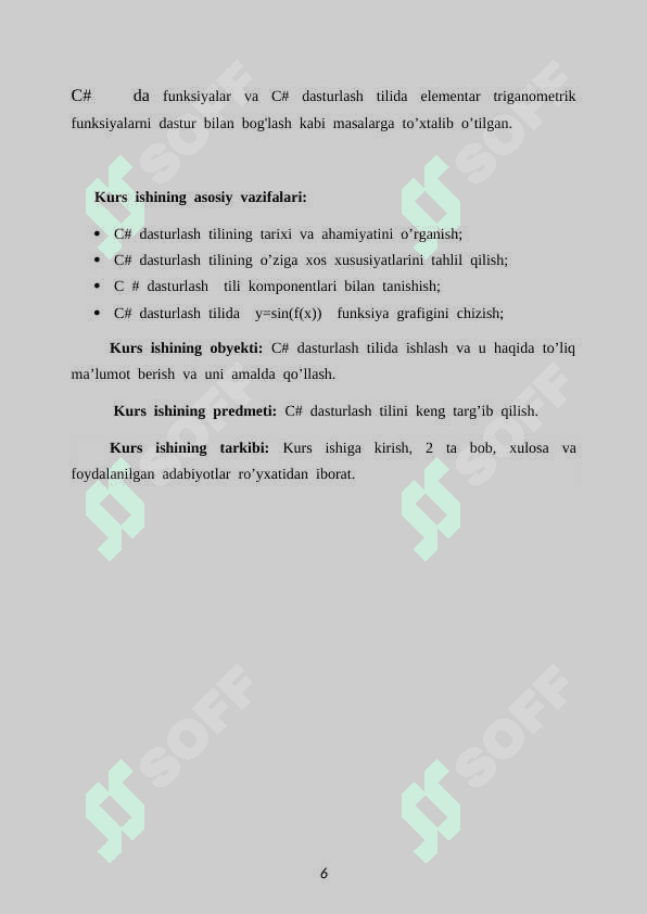 C# dasturlash tilida y=sin(f(x)) funksiyasi grafigini chizish  dasturini tuzish 6