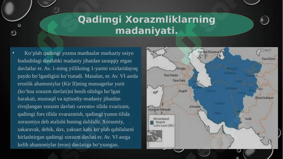 Qadimgi Xorazmliklar davlati tarixi 2