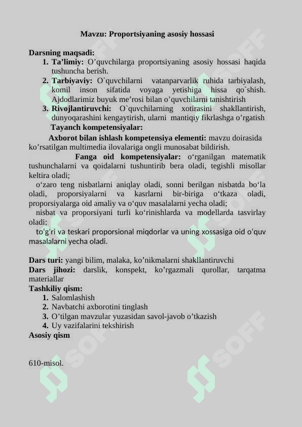 Nisbat tushunchasi 5