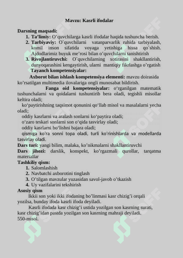 Nisbat tushunchasi 7
