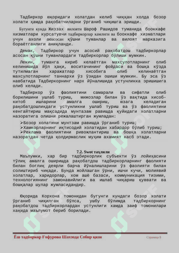 Умумий овқатланиш бизнес режаси 8