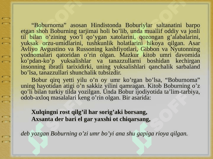 Zahriddin Muhammad Bobur va Boburiylar merosida tarbiyaga oid qarashlar 5
