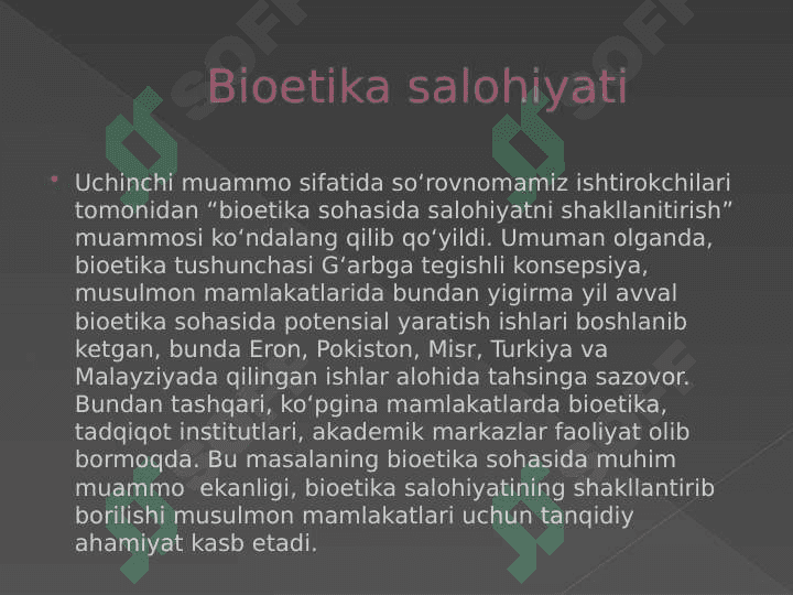 Bioetika ijtimoiy institut sifatida . Biotibbiy etikaning prinsiplari va qoidalari 4