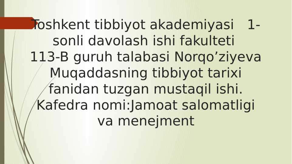 Ilmiy tibbiyotning rivojlanish tarixi