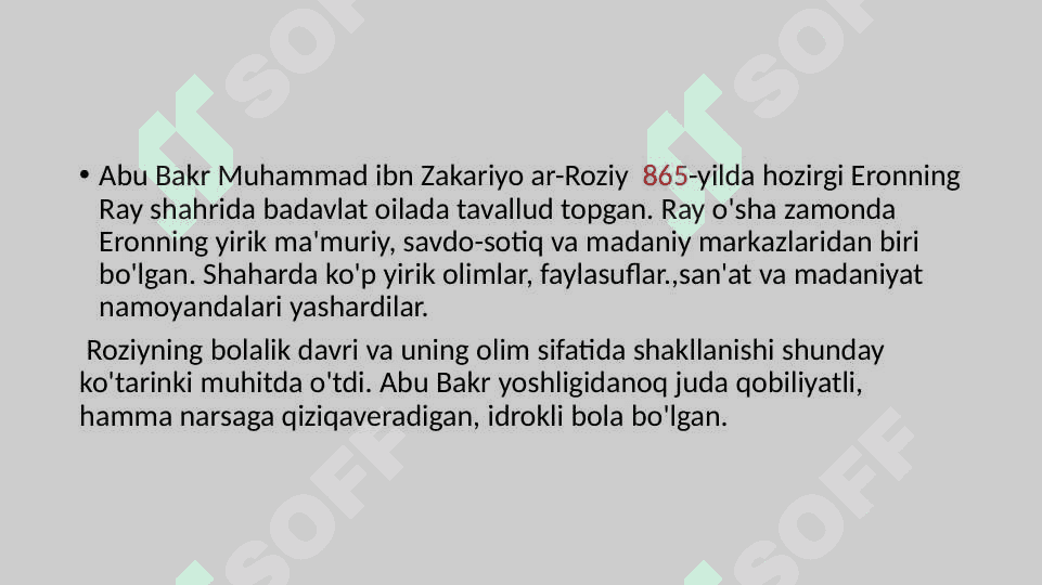 Ar Roziy va uning tibbiyotga qo'shgan hissasi 3